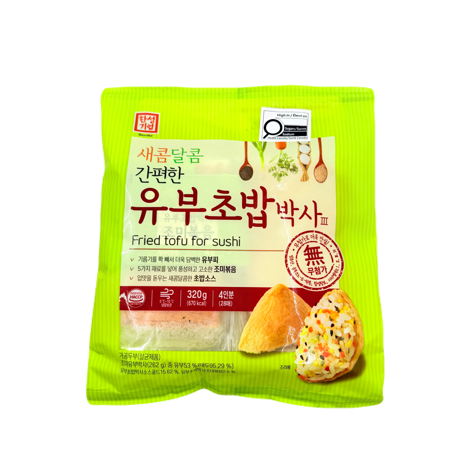 HS BEAN CURD (320G*20) 한성 유부 초밥 박사